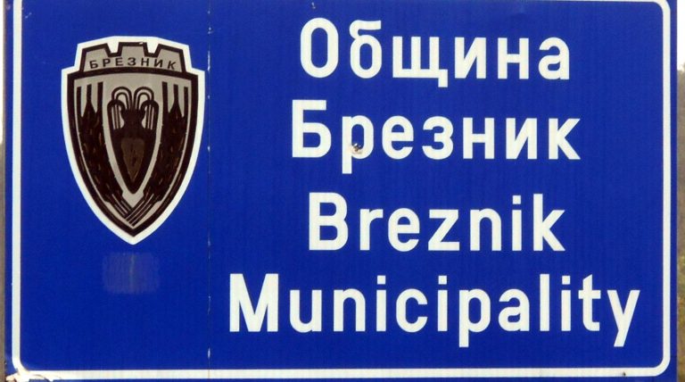 Избирателите в община Брезник ще гласуват на президентските избори чрез 25 секции, половината от тях са сборни
