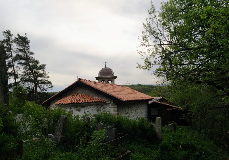 Юсреф паша разрешил изграждането на църквата в трънското село Ярловци и дал съгласие покривът на храма да е с керемиди