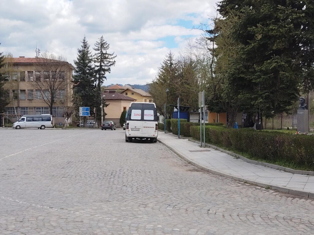 Общественият превоз на пътници в Брезник и Трън получава над 400 хиляди евро подпомагане от държавата